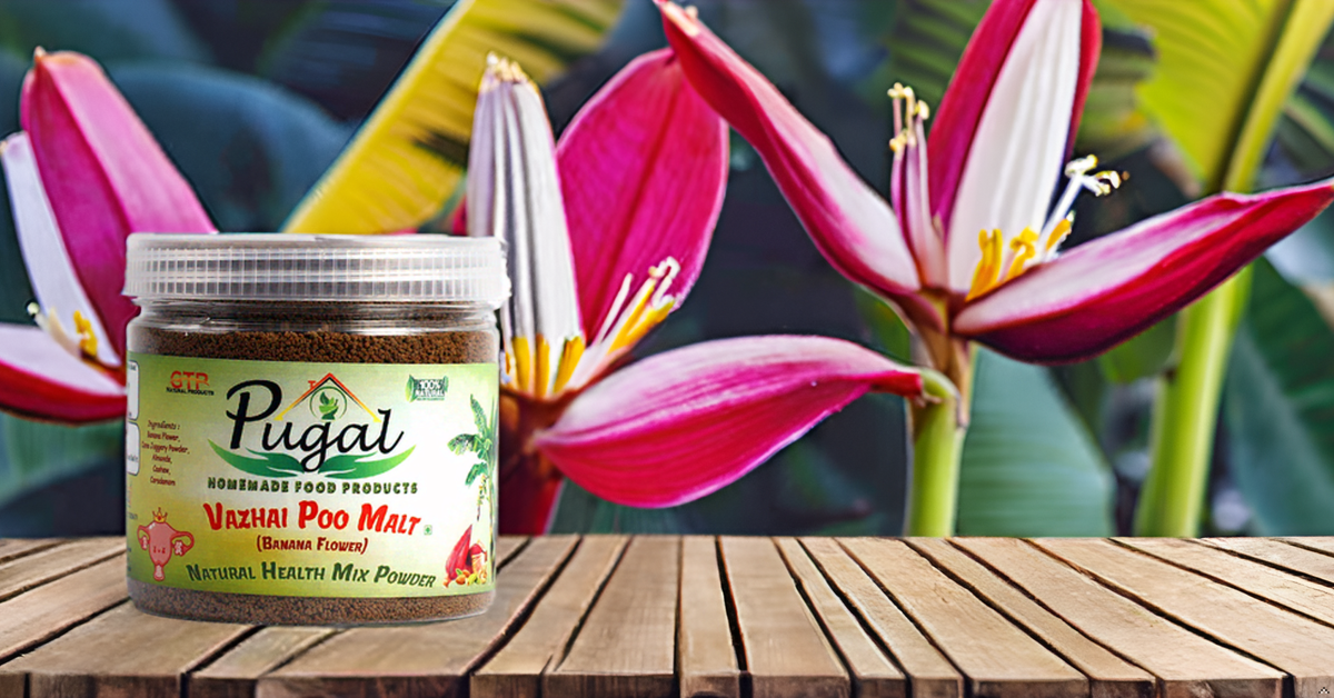 VazhlaiPoo (Banana Flower) Malt - 250gms