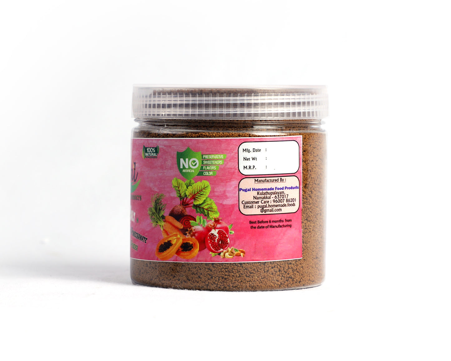 Fruits Malt - 250gms