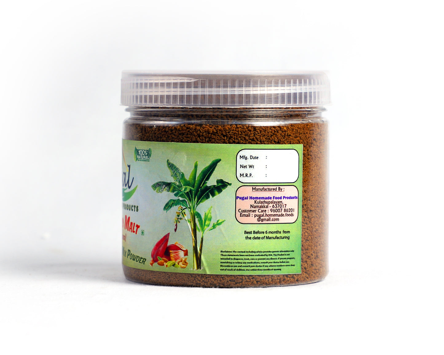 VazhlaiPoo (Banana Flower) Malt - 250gms