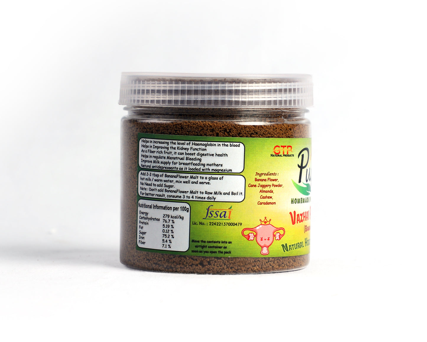 VazhlaiPoo (Banana Flower) Malt - 250gms