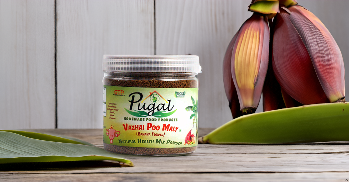 VazhlaiPoo (Banana Flower) Malt - 250gms