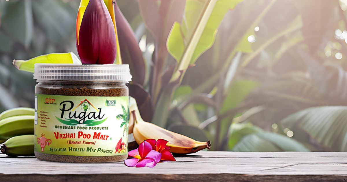VazhlaiPoo (Banana Flower) Malt - 250gms
