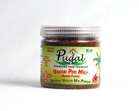 VazhlaiPoo (Banana Flower) Malt - 250gms