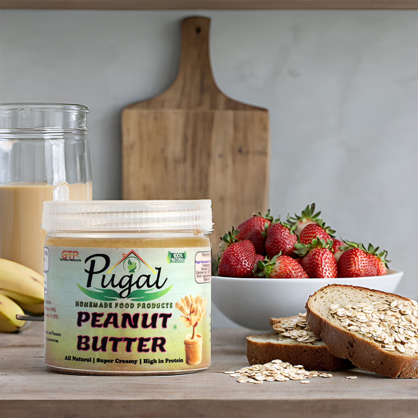 Peanut Butter (வேர்க்கடலை வெண்ணெய்) - 250gms